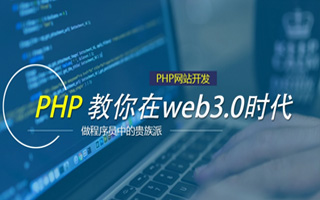 永兴 php压缩包,PHP的解压缩函数怎么用？